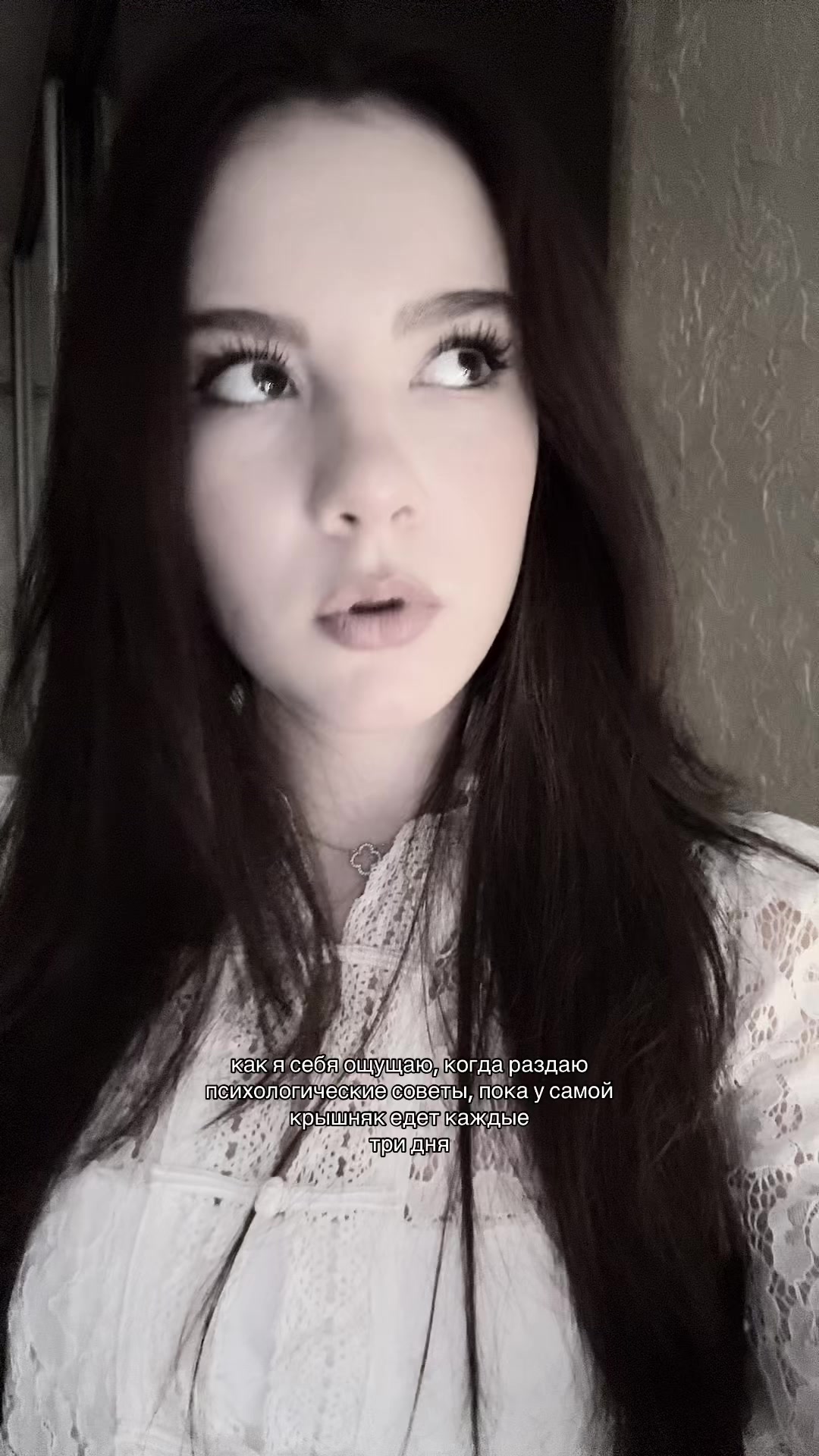 @alina