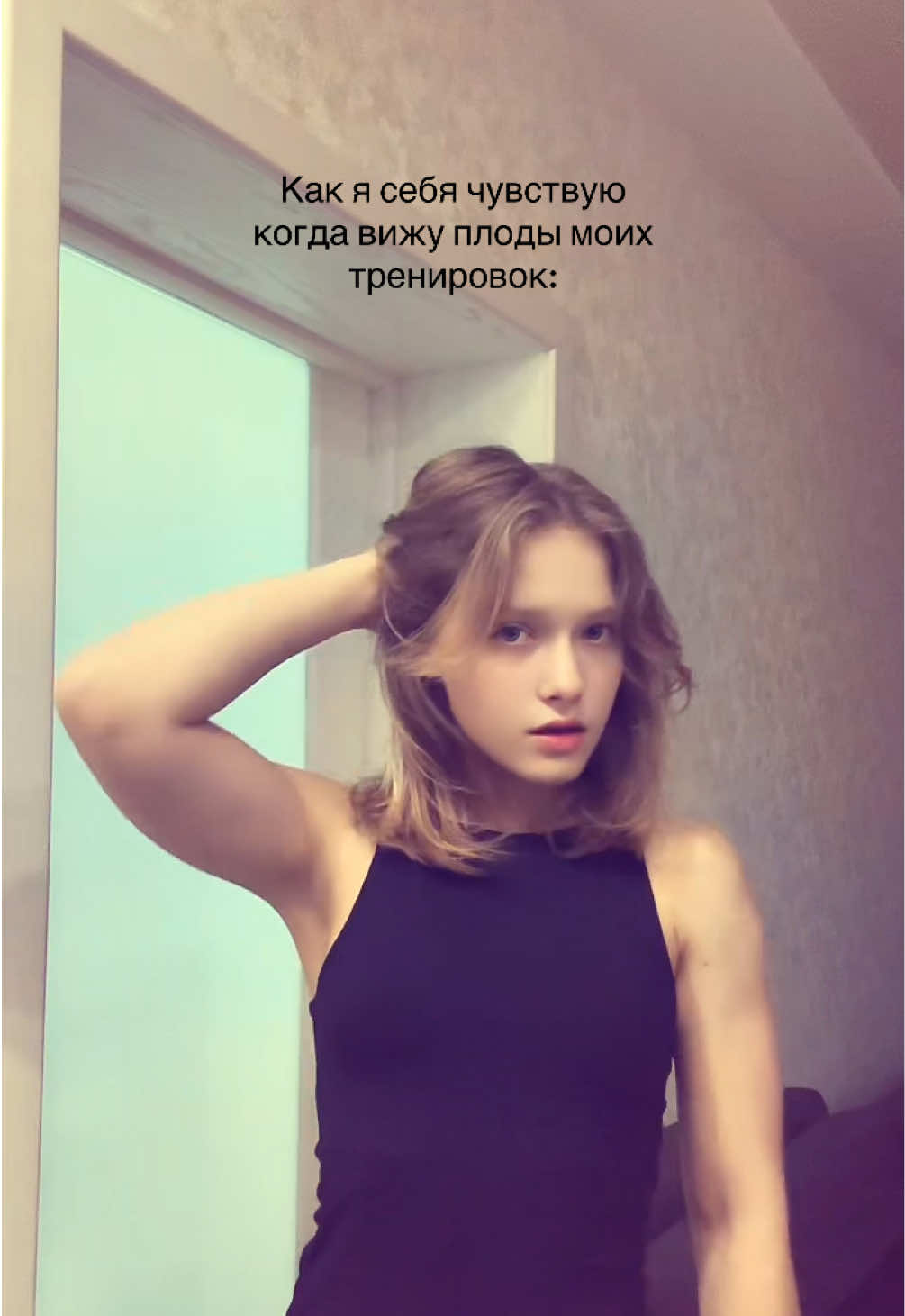 @Toma.xxk