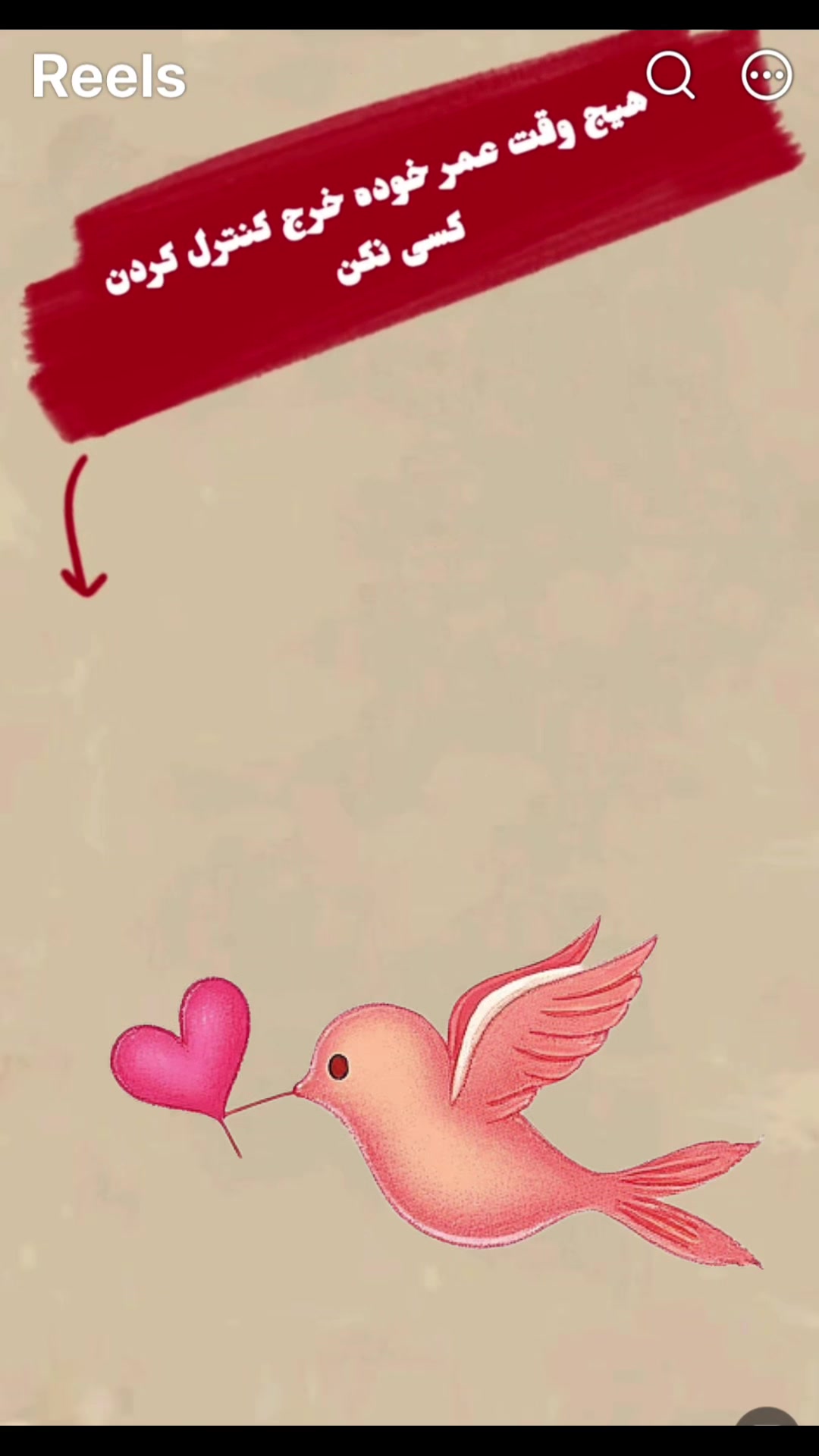 @★㋛𝓟𝓻𝓲𝓷𝓬𝓮 𝓐𝓜𝓘𝓡㋛★