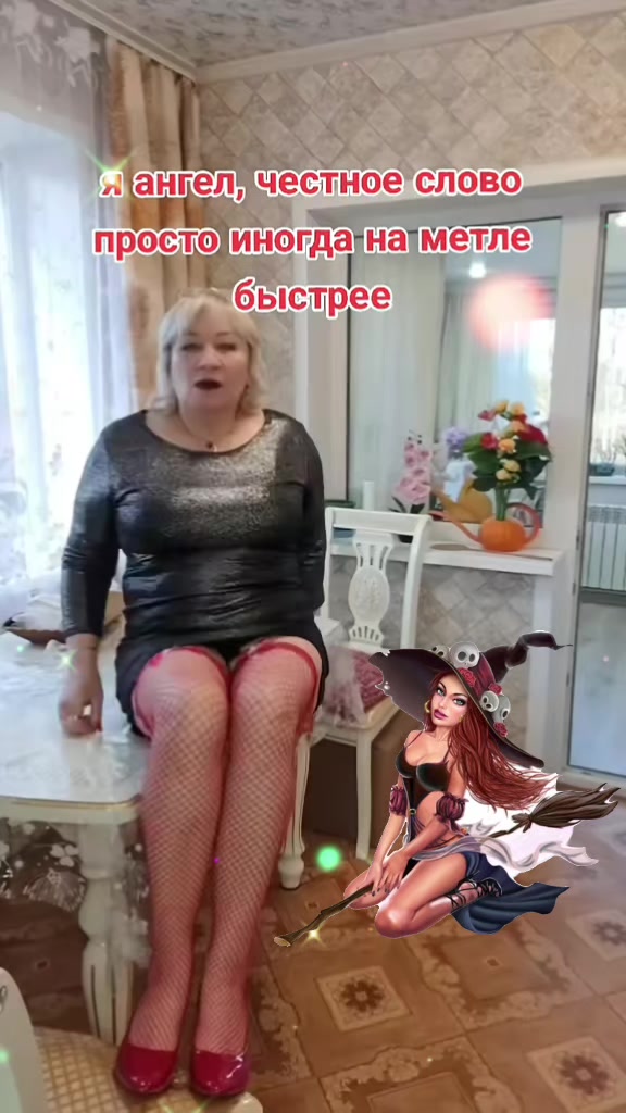 @@ albina 307