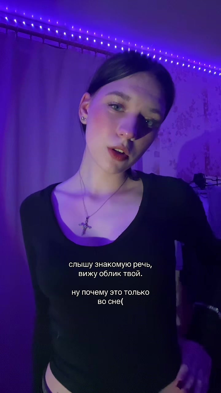 @сильвити