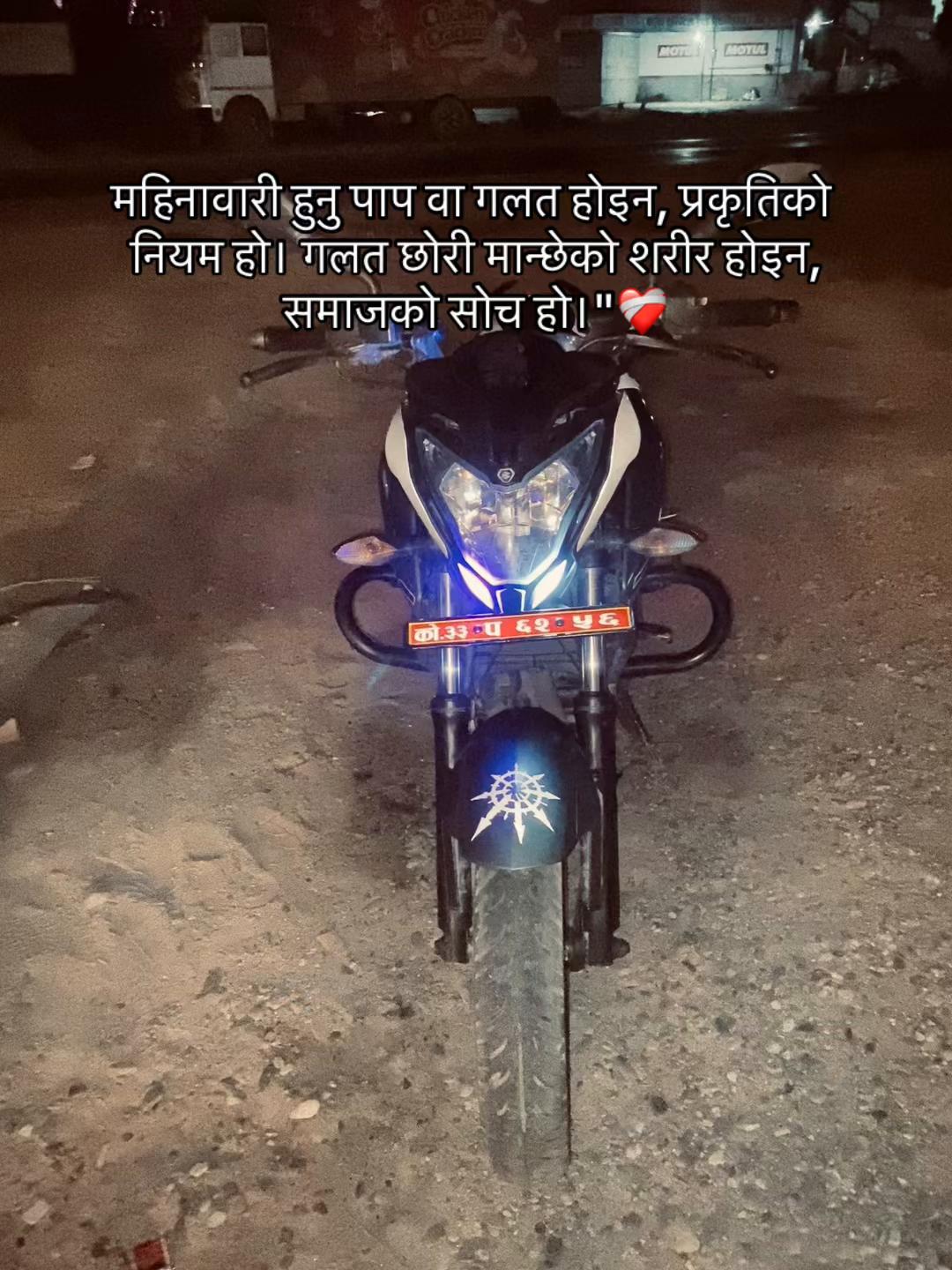 @Sujal.!🖤