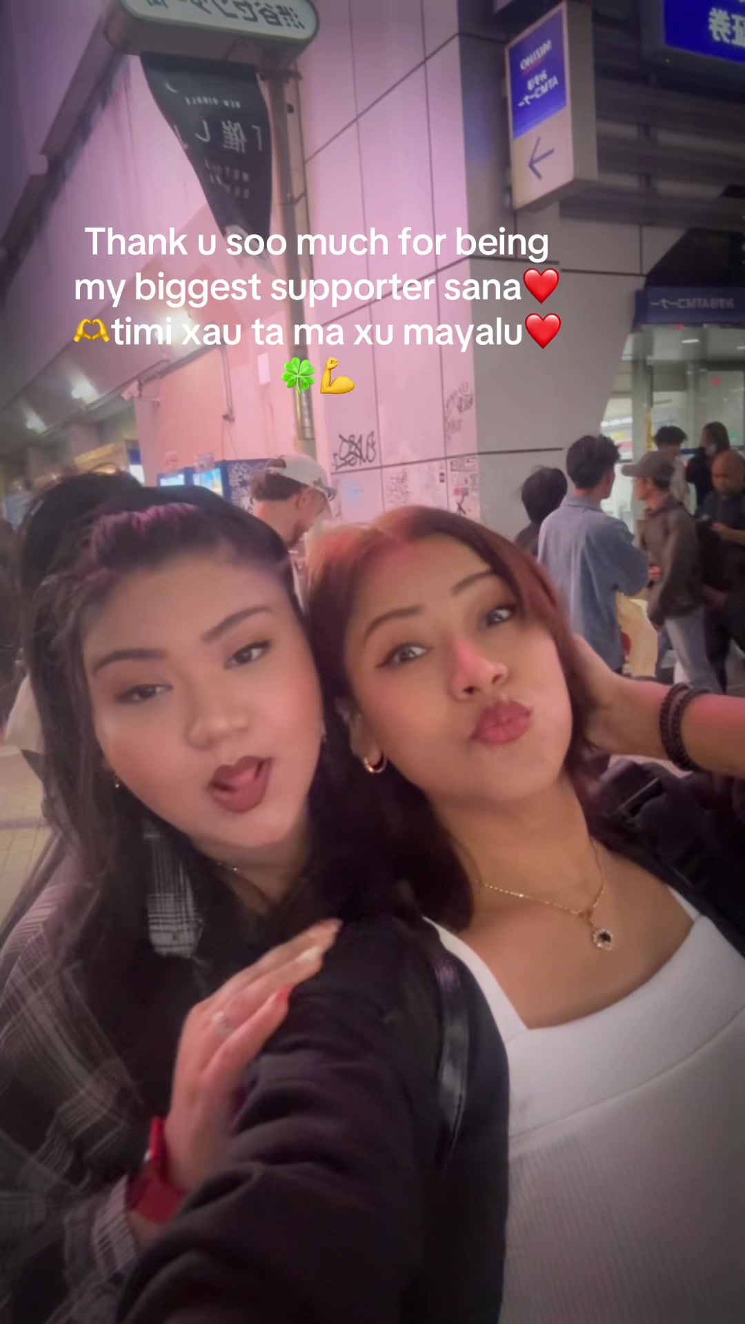 @Mary🍀❤️👁️🧿