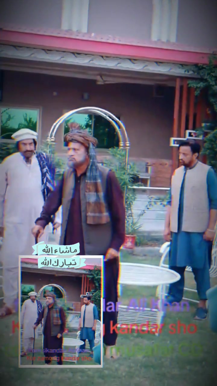 @Sikandar Ali Khan