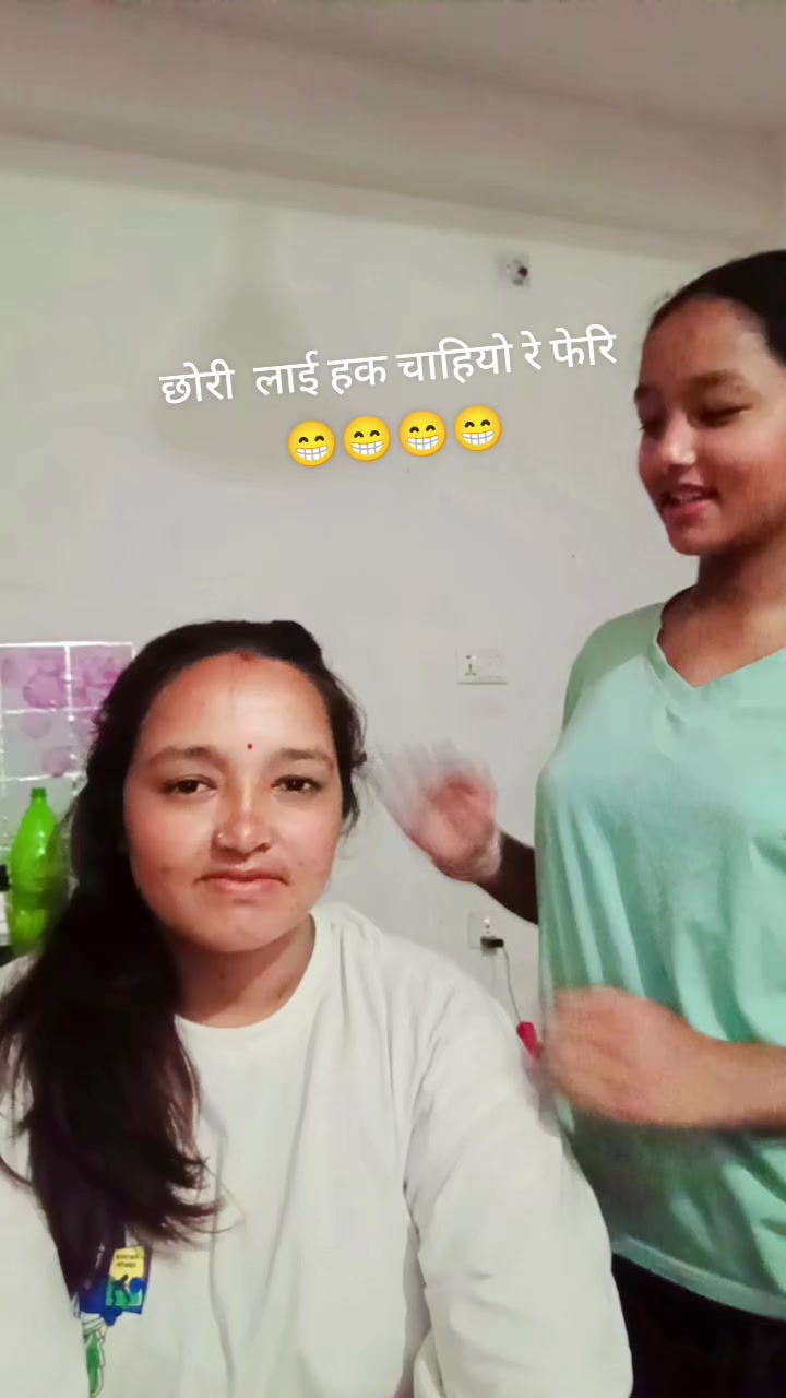 @anishmachand