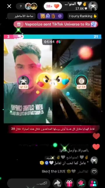 @🫰💞꧁السكـ❥هييــــبه❥ــون꧂💞🫰