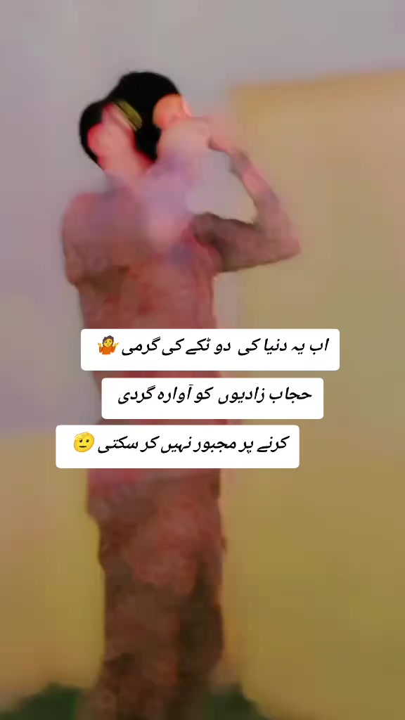 @ₐₙₐ&deg;᭄ₚᵣₐₛₜ