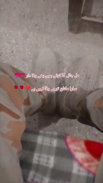 @من جانباز 💪🇵🇰