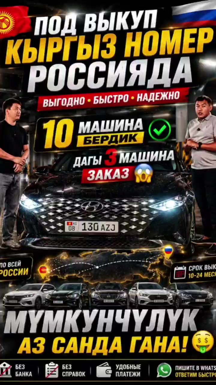 @salaminvest
