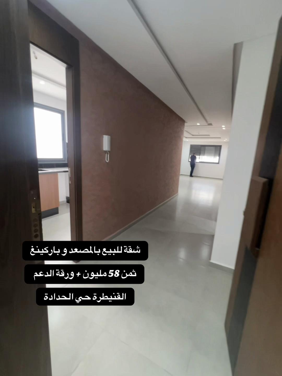 @settati