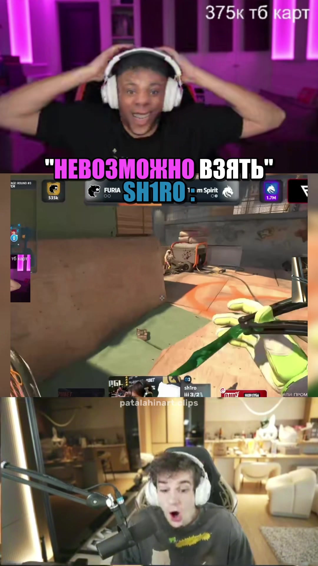 @patalahinart clips