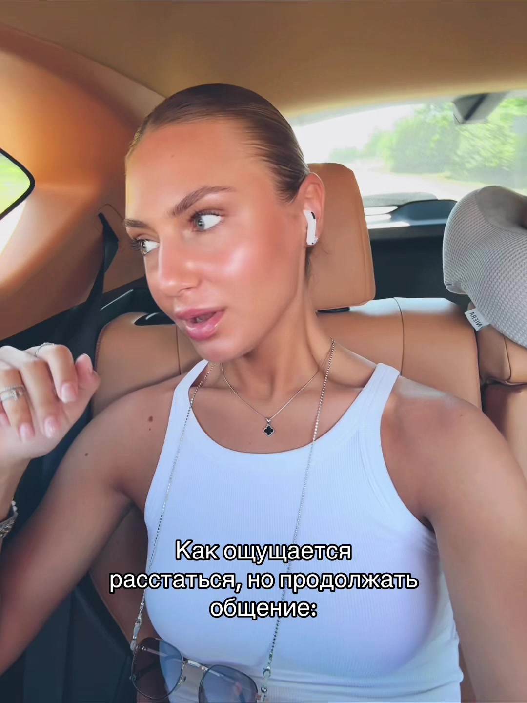 @willvvme