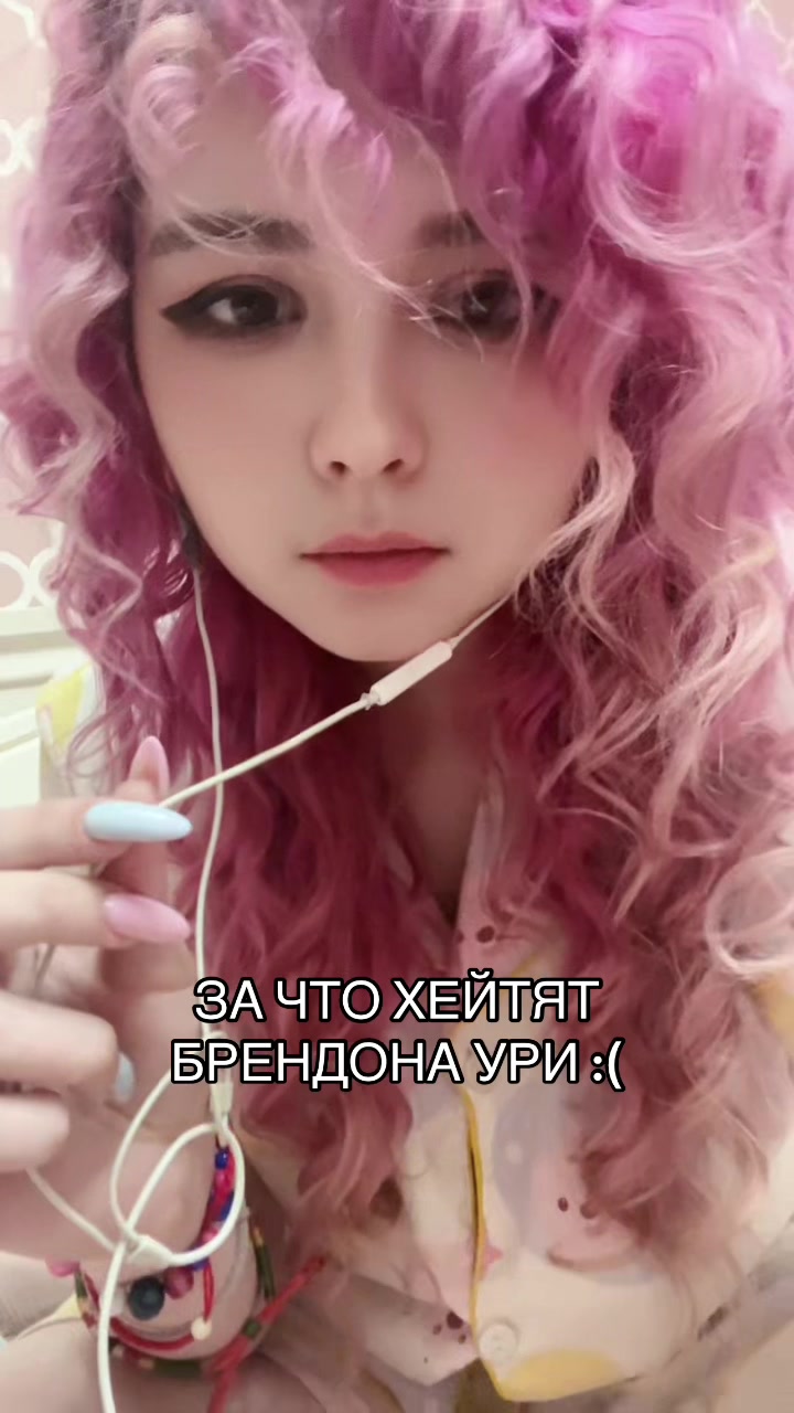 @vatrushk!n urie ˶ᵒ̴̶̷᷄‸ᵒ̴̶̷̥᷅˶