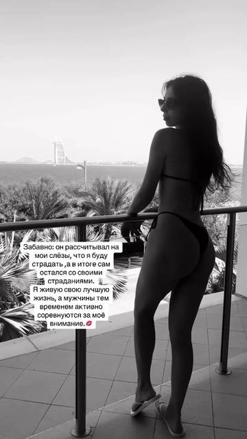 @Natali 💎🐆