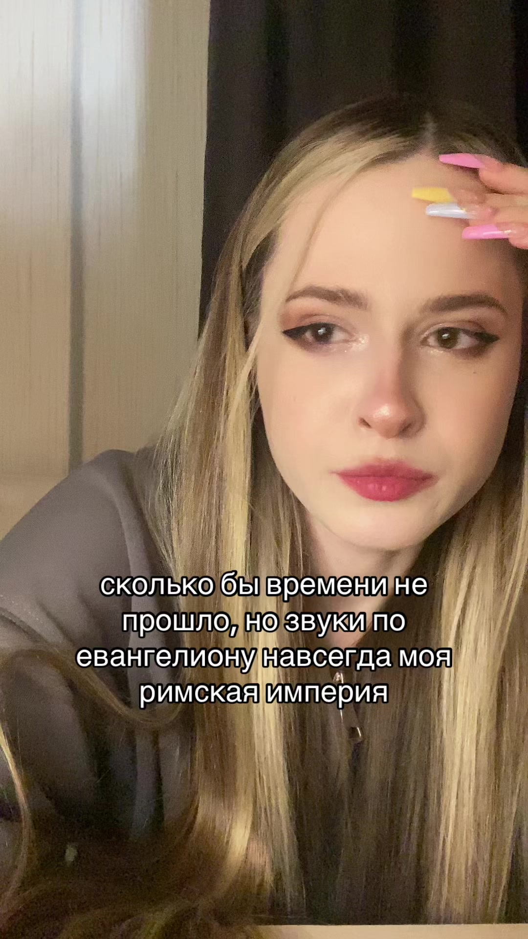 @Meowka