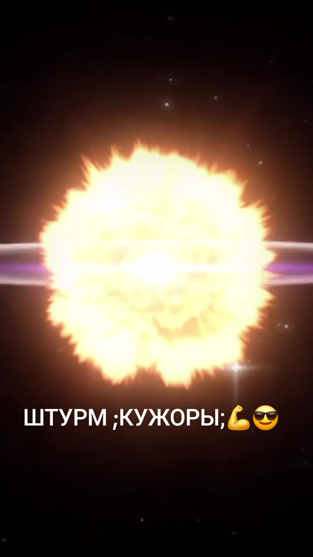 @Дикий карп рулит💪😎💪