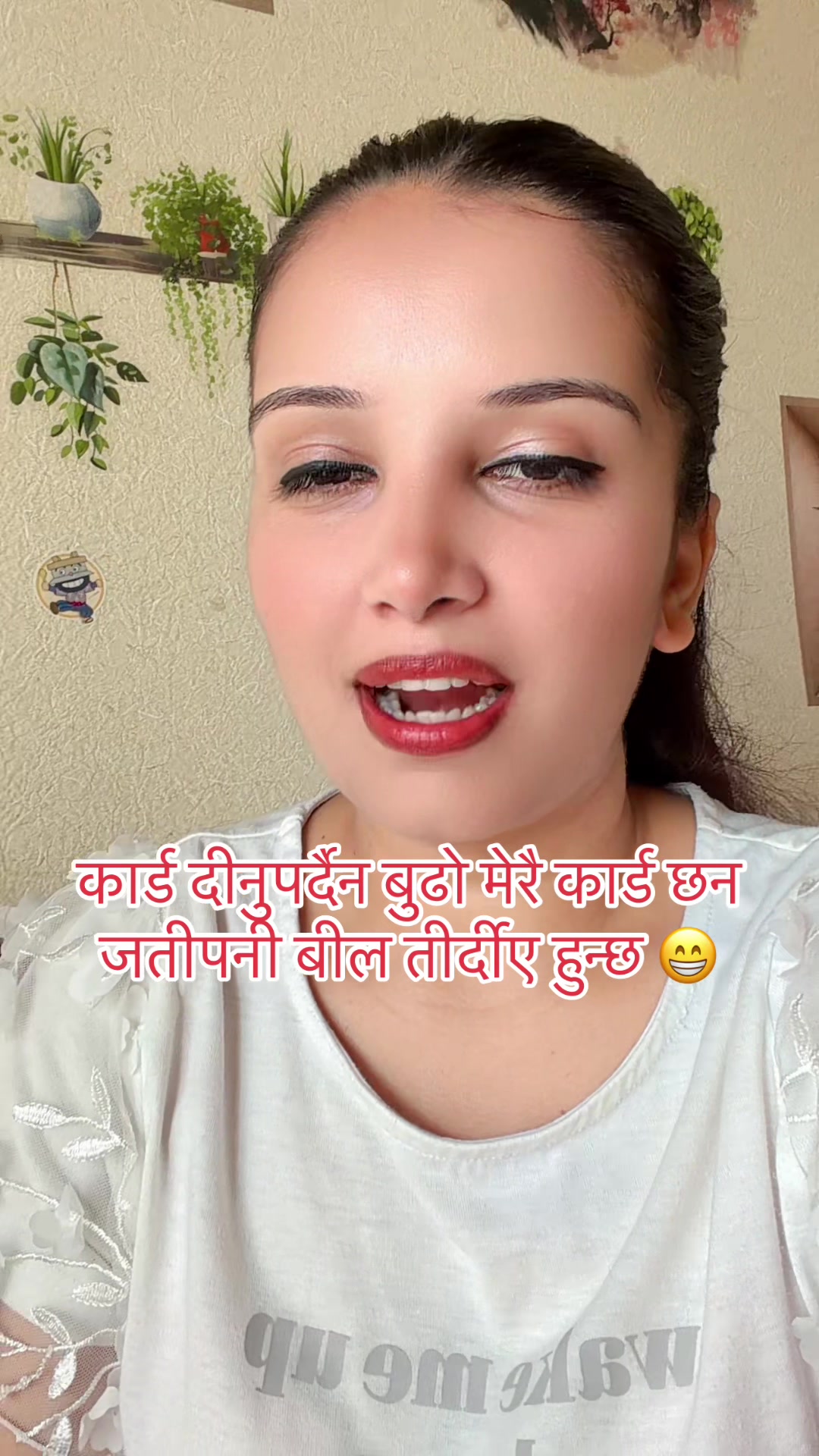 @Laxmi Subedi