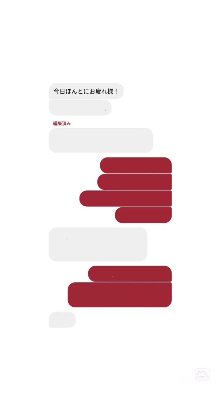 @ひなり