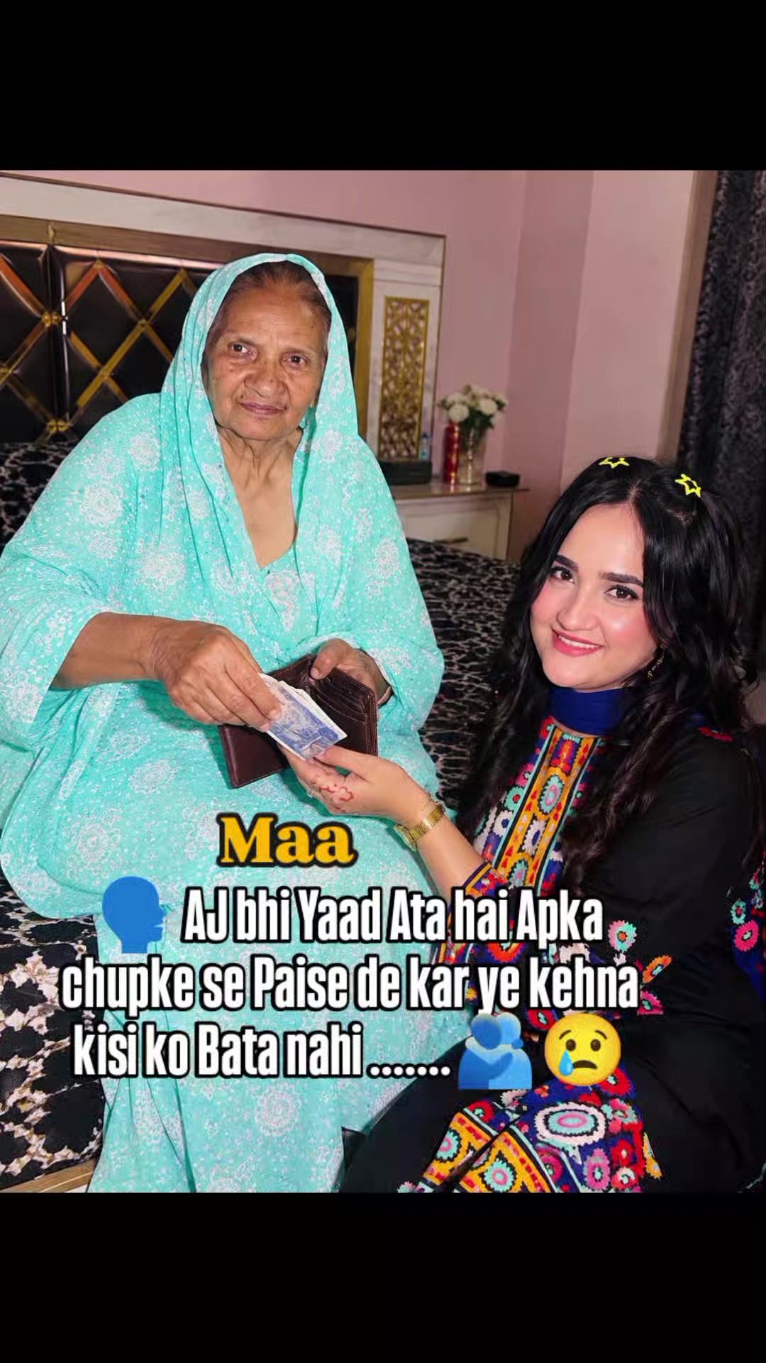 @Rabia Razzak😎