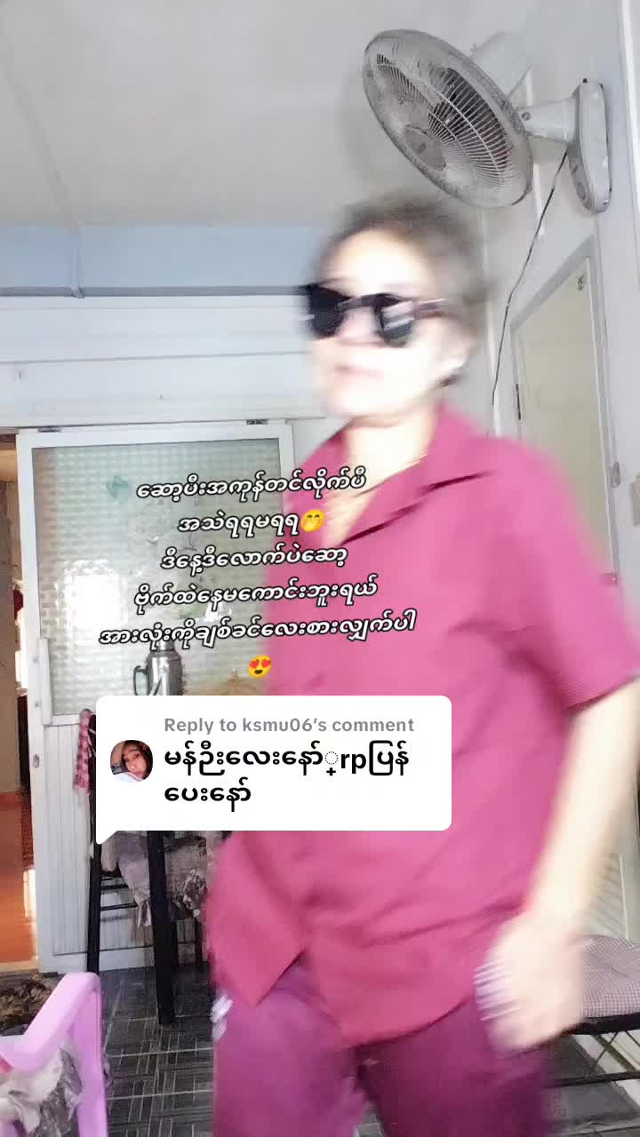 @LetLet81