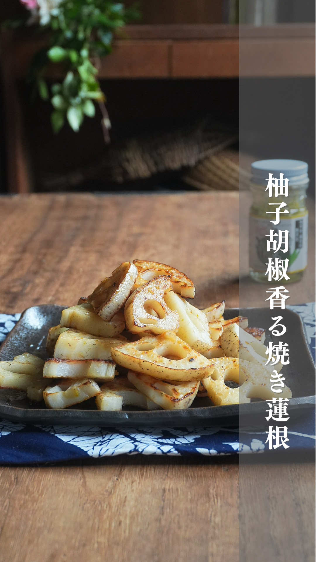 @fumi_no_fukusai