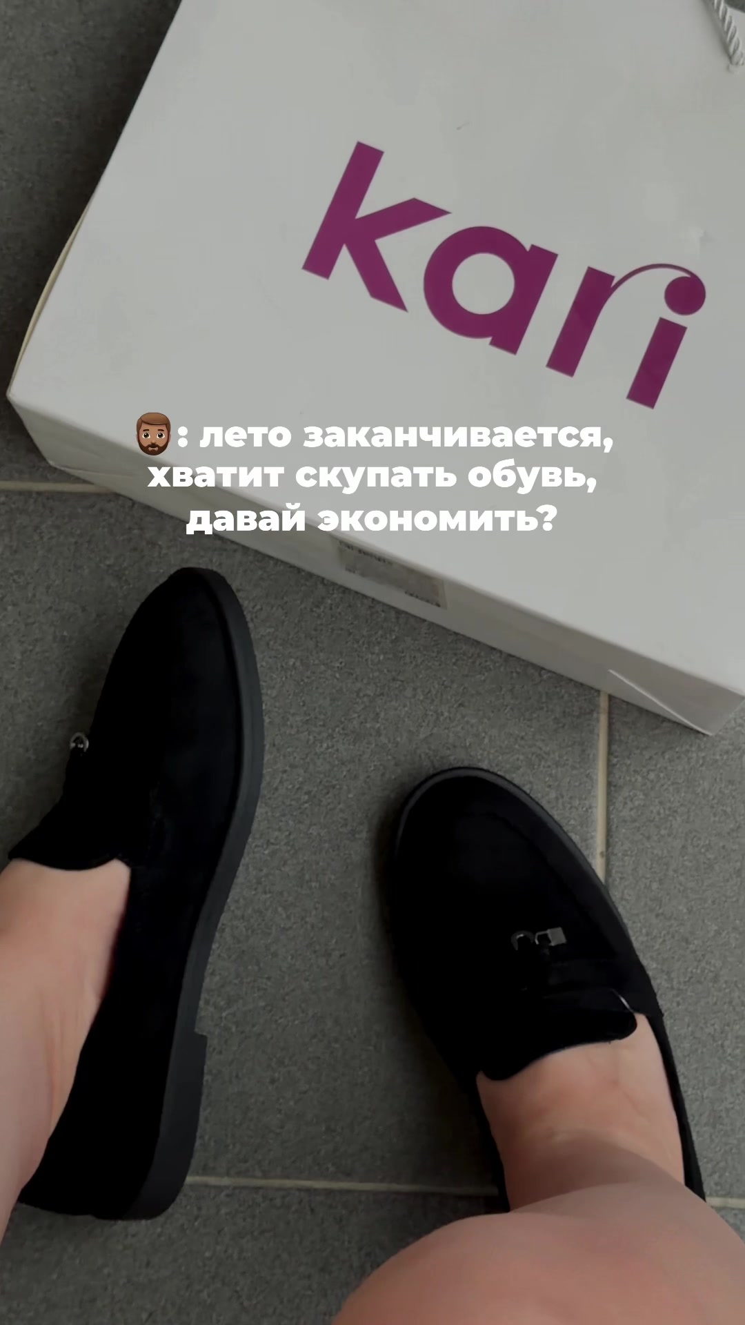@nahodki_natali