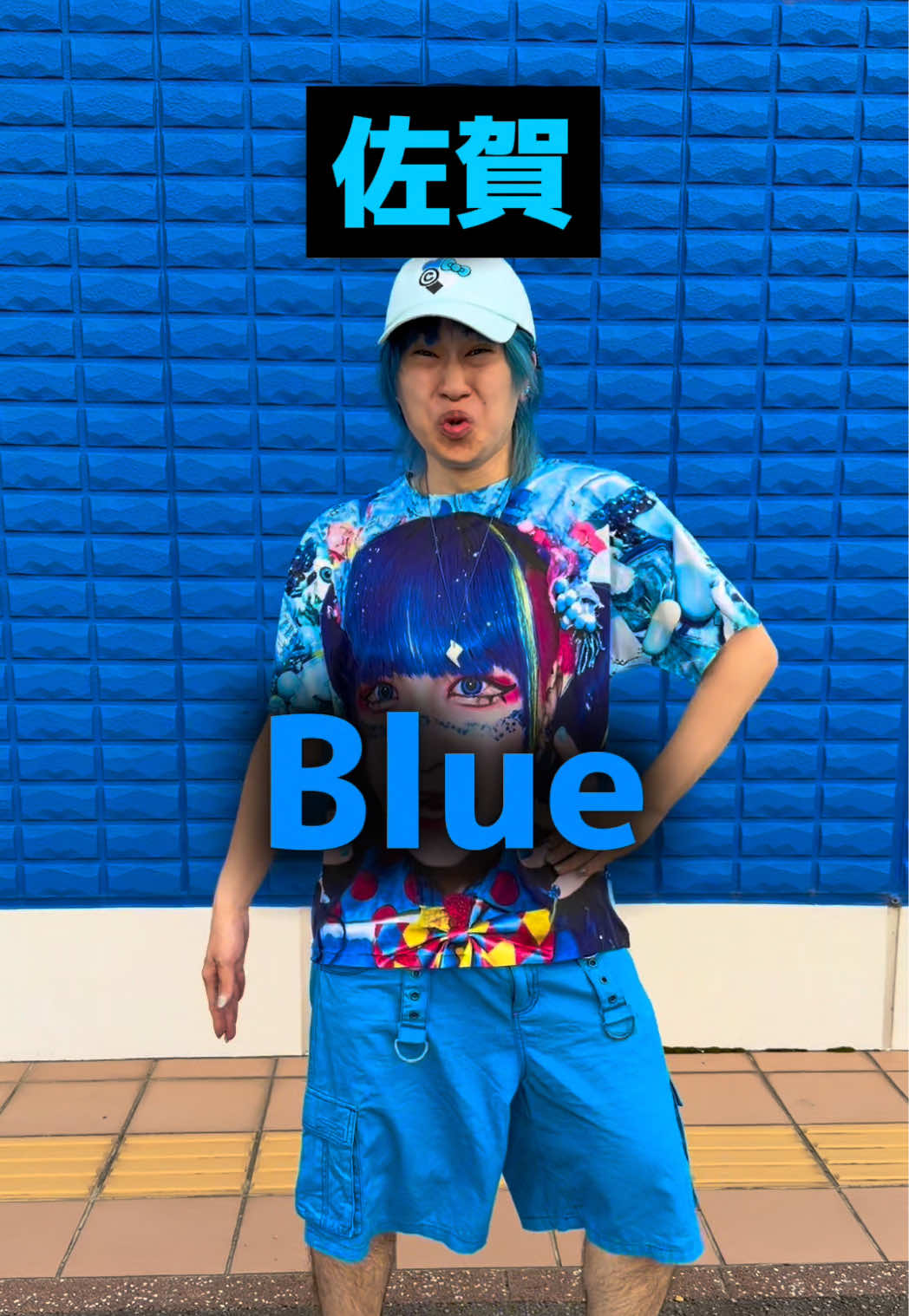 @竹下☆ぱらだいす🎍🌈