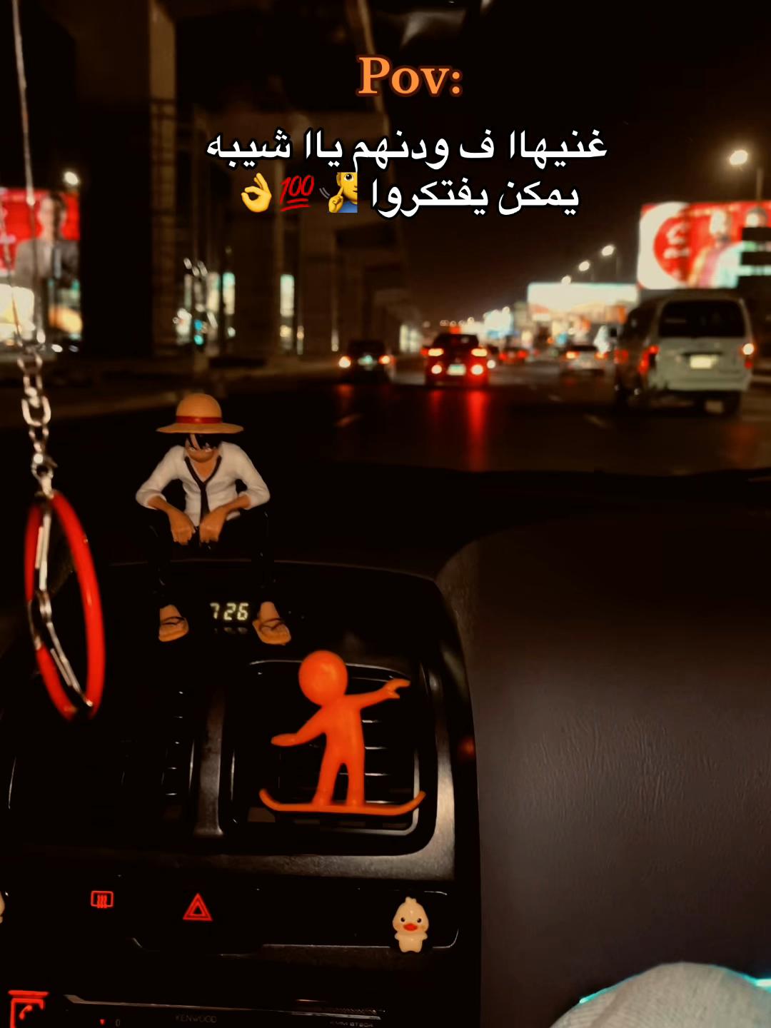 @حــمــو Ⅱ ١٤٢٦هّـ