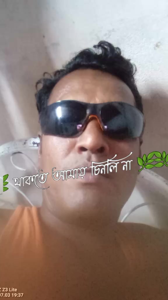 @বাংগা,,,মণ,