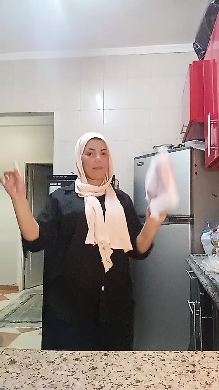 @ام ياسين