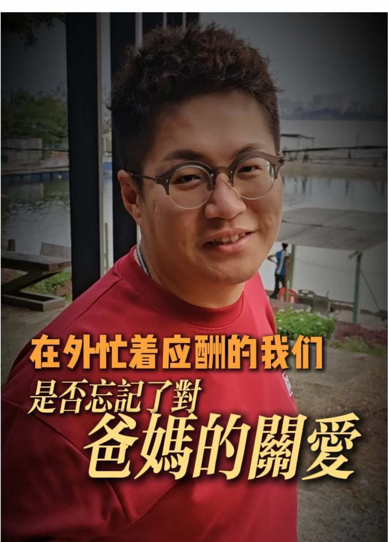 @Senibong Bay Seafood 浅水湾海番村