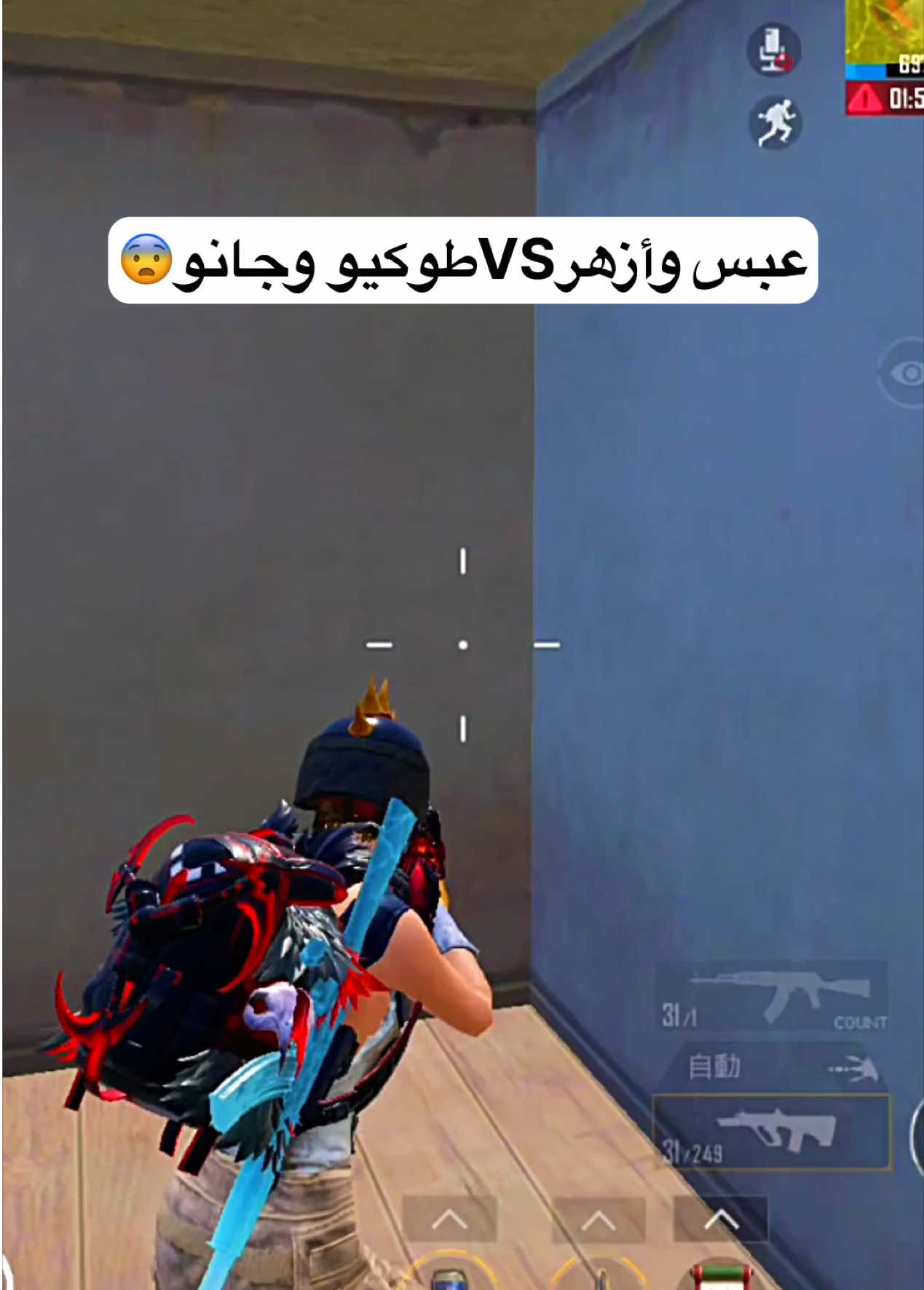 @أزهر