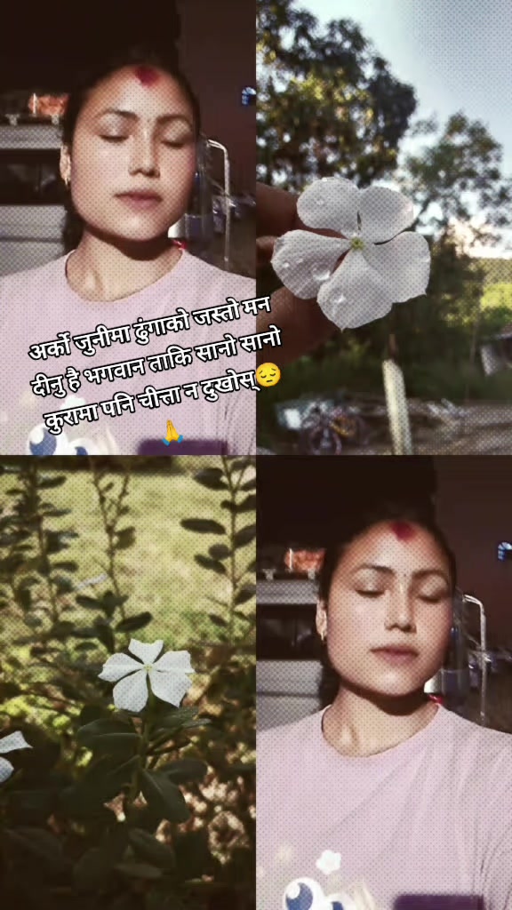 @Suhana Bishokarma