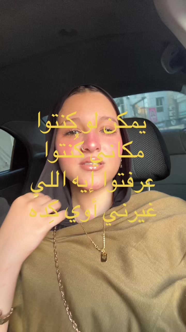 @nellyymohamedd