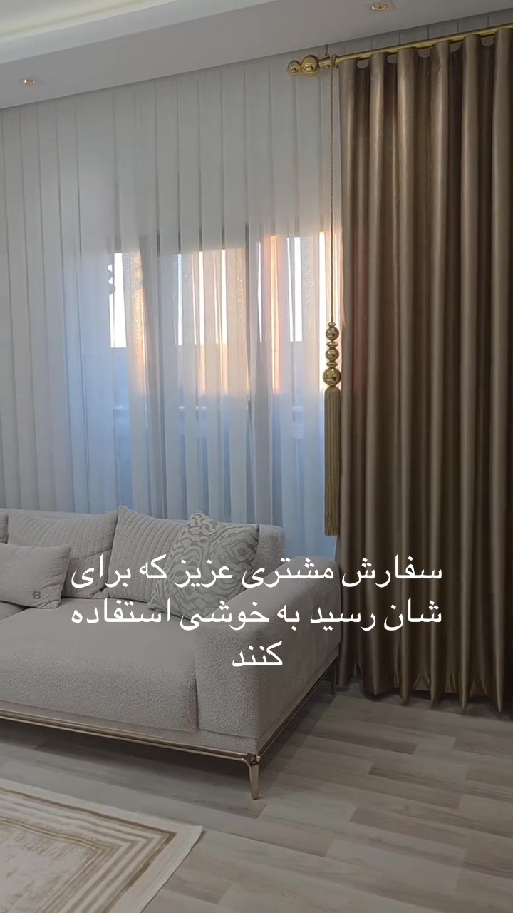 @Luxury Turkish Curtains