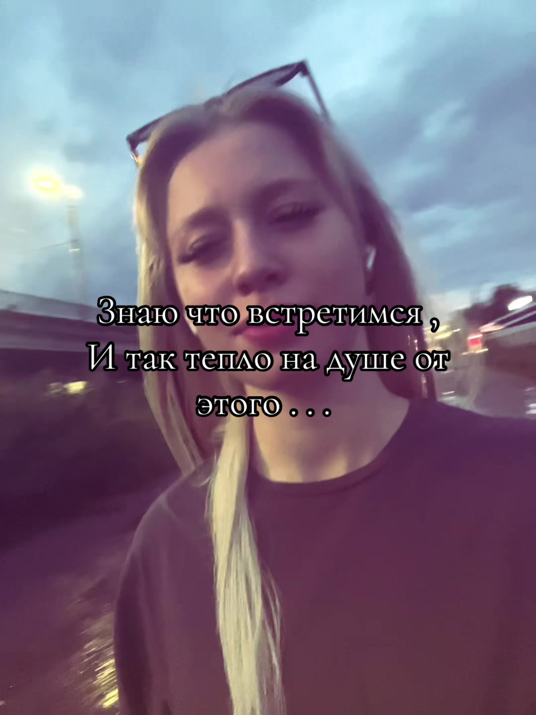 @Клео фо́кси
