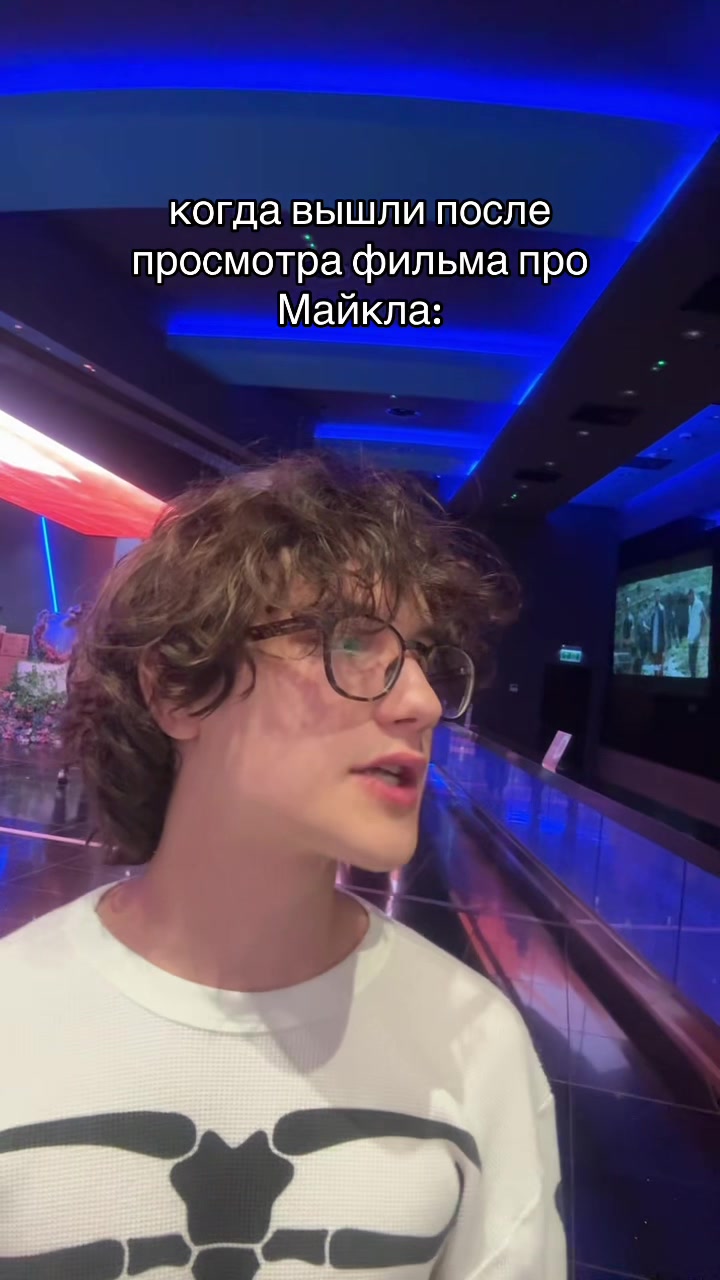 @Не 🐳