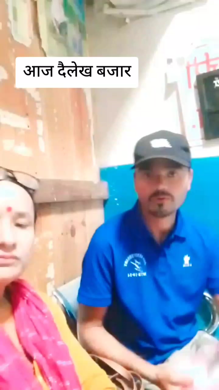@manu oli