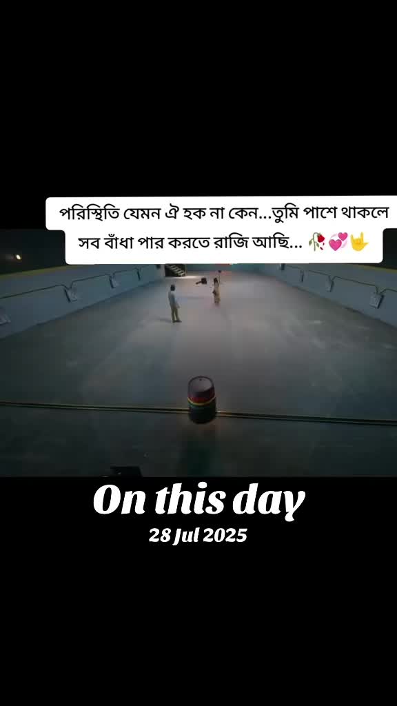 @সাইকো লাভার রাব্বি 💞নীলকাব্য