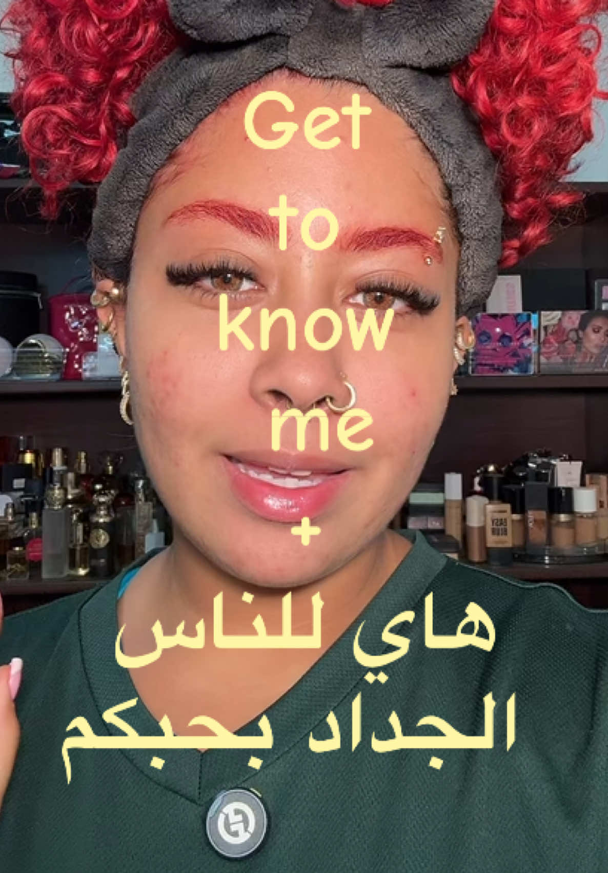 @نادين حسام Nadine Hossam