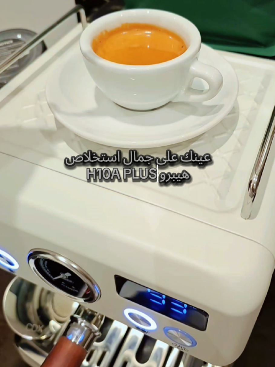 @طارق الفهد ☕️
