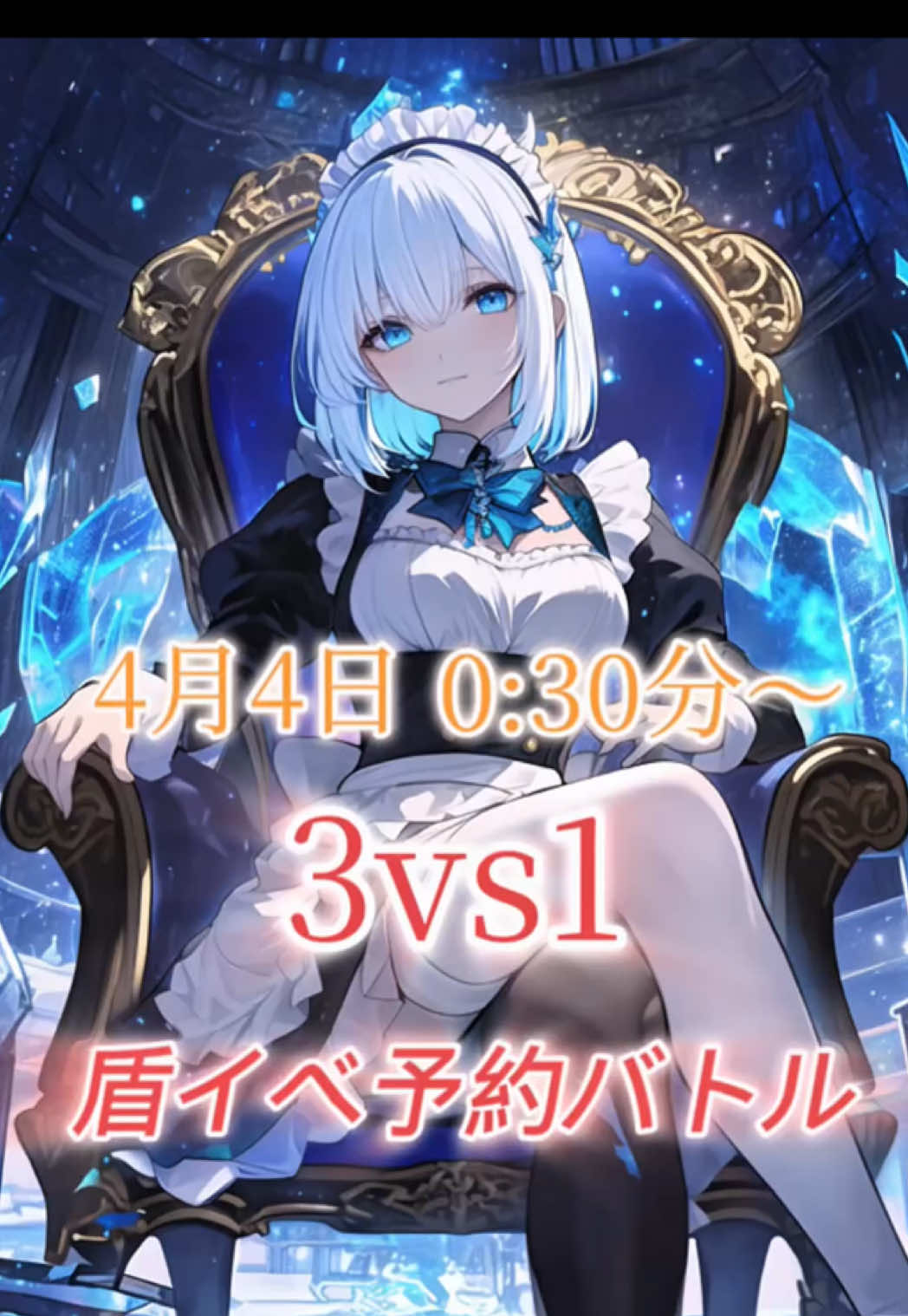 @ๆๆใใ๐โ๏ธ