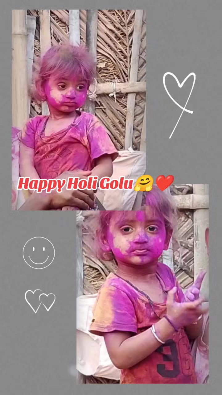 @Ajit (अजित मंडल)