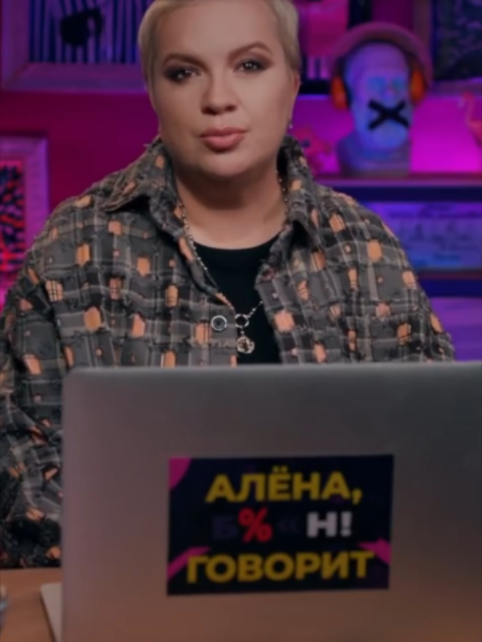 @Rus Showbiz