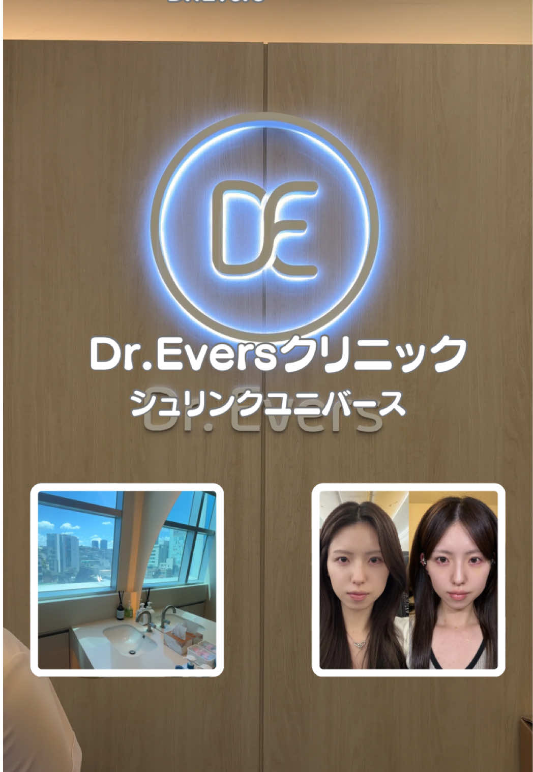 @一瀬優美