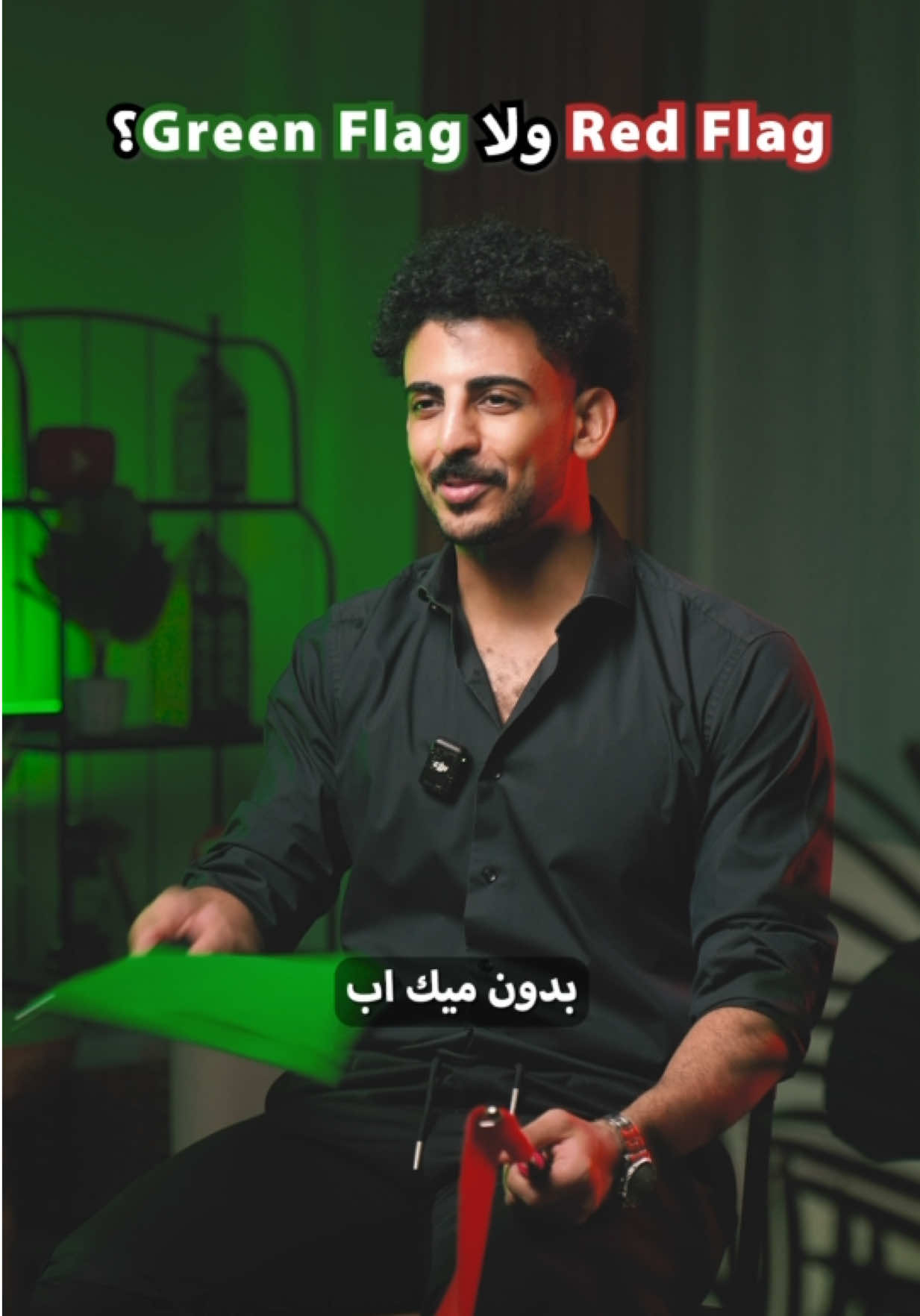 @عبدالله جميل | محارب الطفش 🌟