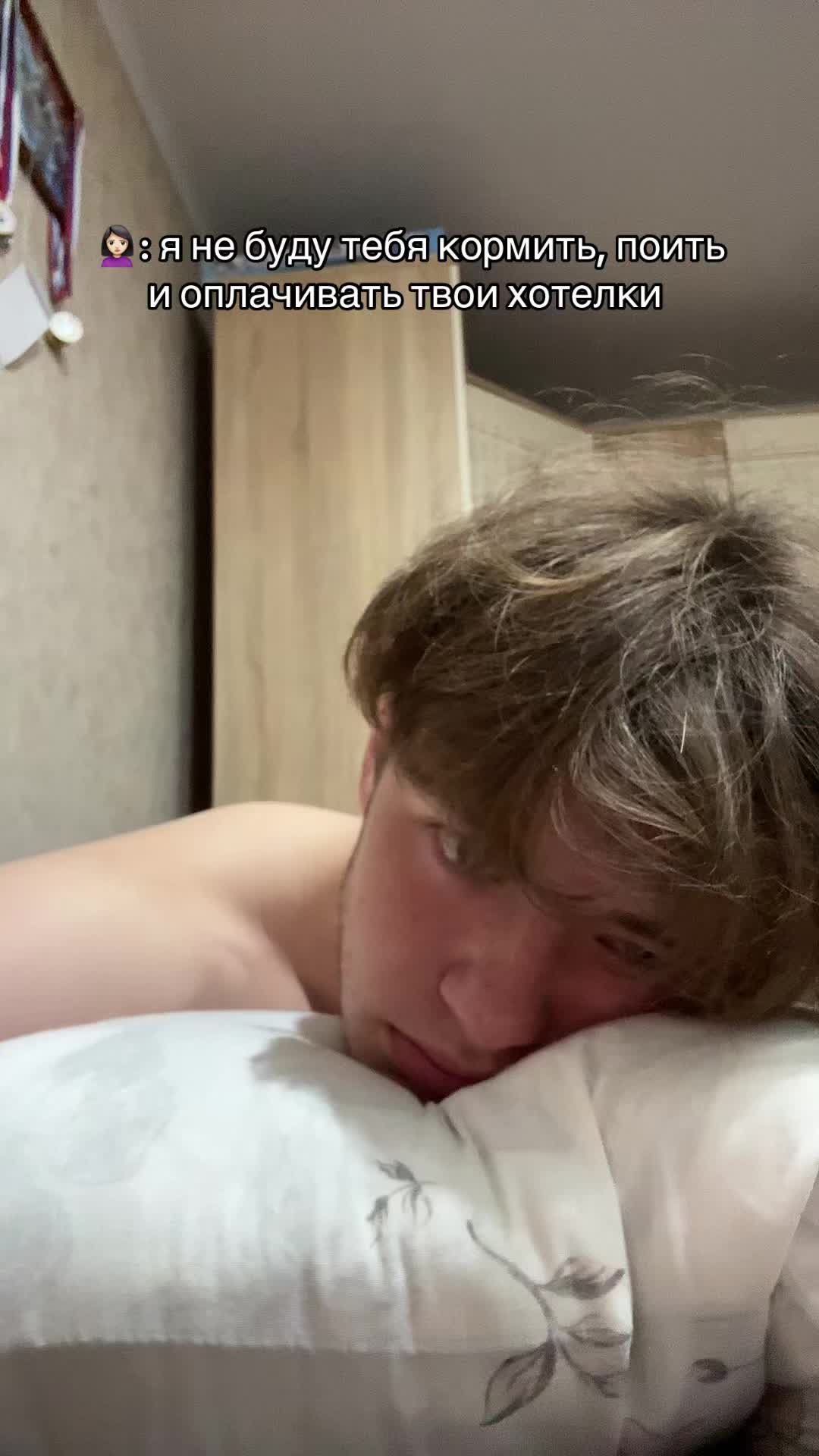 @Деградация