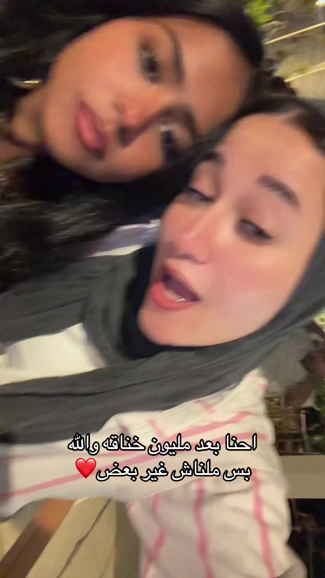 @Aya Saeed