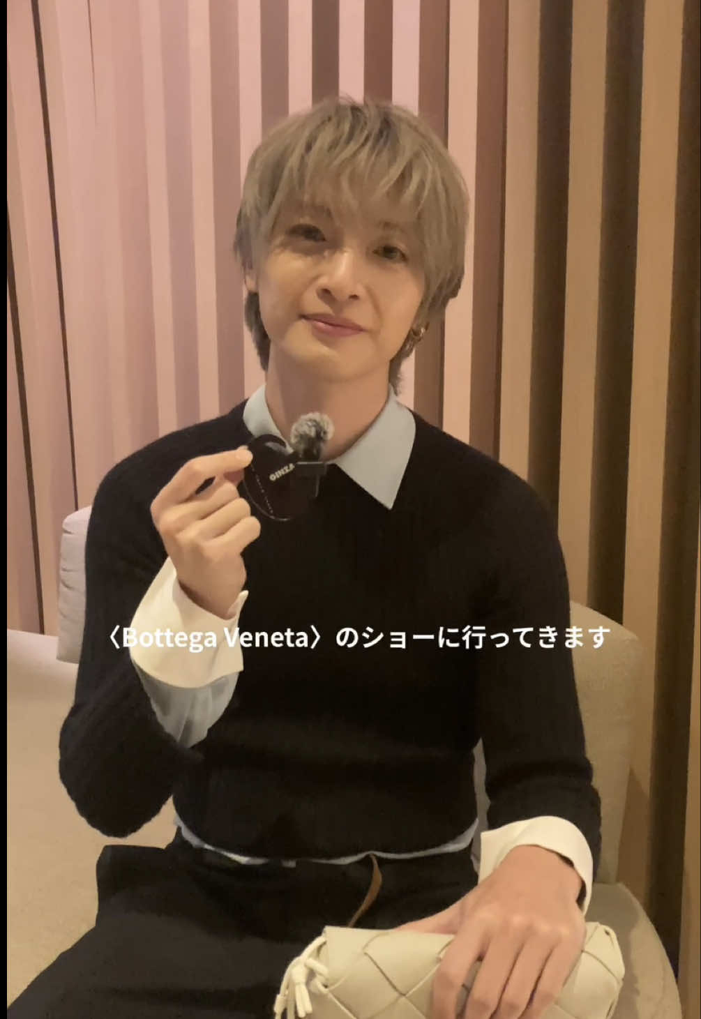 @GINZA magazine
