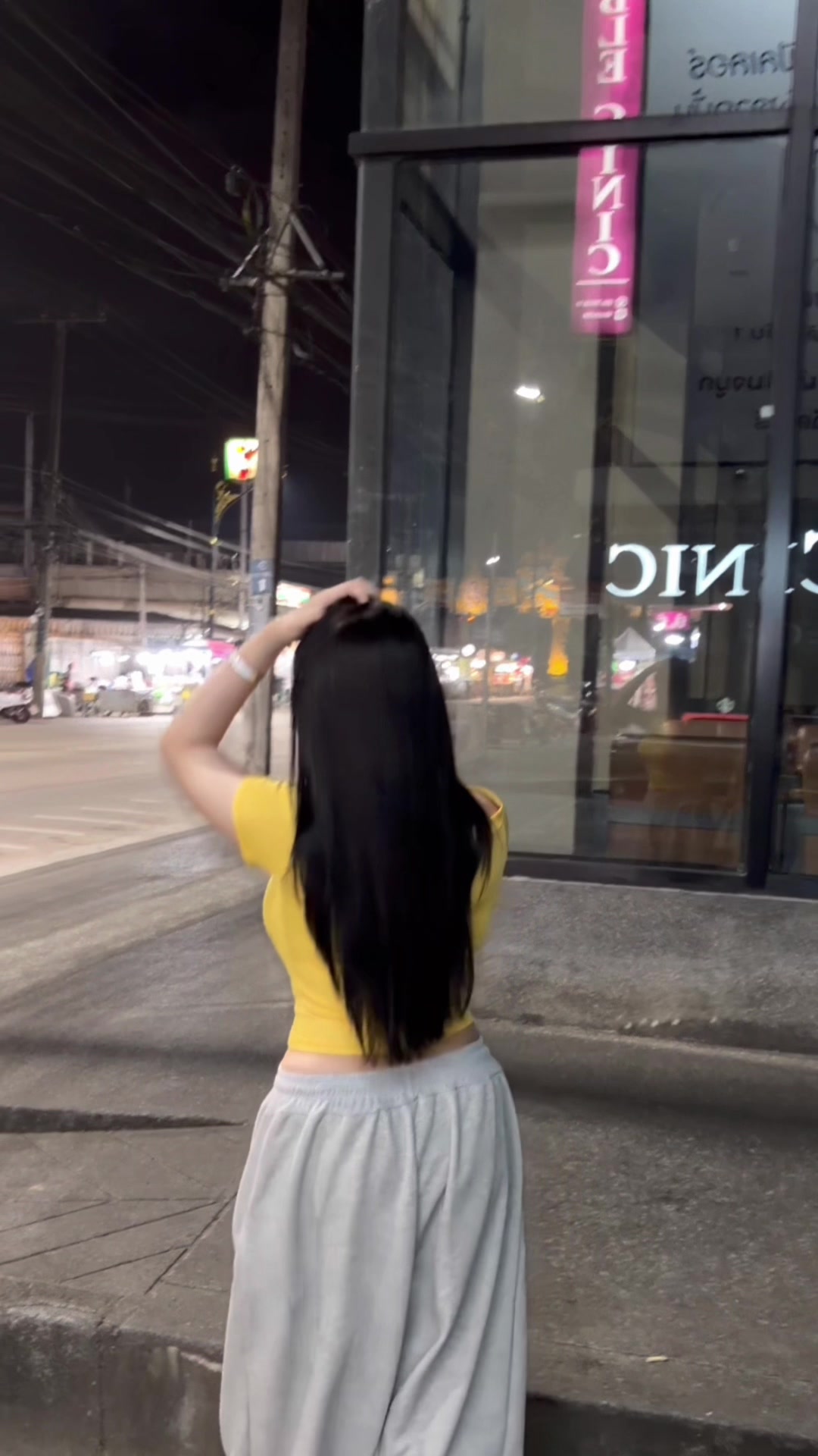 @ปีใหม่.